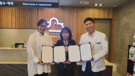 큰마음동물메디컬센터와 업무협약(2022.09.28) | 반려동물보건학과