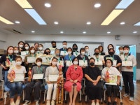 2022.08 뷰티월드챔피언십 | 뷰티산업학과