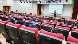 2022년 12월 02일(금) 고교대상설명회_대덕여자고등학교 | 동명대학교