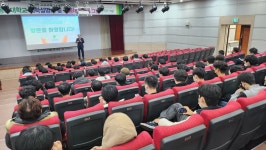 2022년 12월 13일(화) 고교대상설명회_혜광고등학교 | 동명대학교