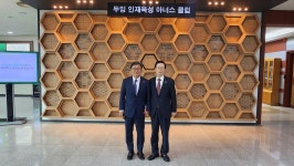 2023년 04월 17일(월) 사하구청장 예방 | 동명대학교