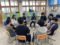 고교-동아리 연계활동(서부산공업고등학교) | 상담·임상심리학과