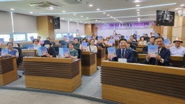 2023년 09월 05일(화) 남구열린대학 환영사 | 동명대학교