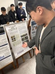 제18 건축시공기술대전 참가 | 건축공학과