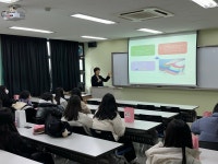부산 센텀여자고등학교 학과 특강 및 체험 | 패션디자인학과