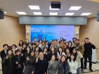 2024학년도 전기 상담·임상심리학과 대학원 오리엔테이션 | 상담·임상심리학과