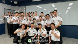 2024-0203-0543 | 2024년 성년의날(2024.05.20,월) | 군사학과