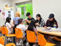 [TU-Crossover]동명대학교 작업치료학과 동아리 포롱포롱 용호종합사회복지관 봉사활동 실시 | 작업치료학과