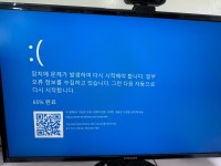연구실(본관1012호) 컴퓨터 고장 | IT 헬프데스크 연구실(본관1012호) 컴퓨터 고장  | IT 헬프데스크