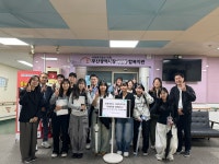 2024 복지시설 Tour -더블멘토링(다사랑노인복지관 외- 맛집 투어) | 사회복지학과