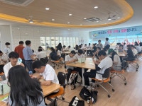 부산공업고등학교 - 작업치료학과 전공체험 💙🤞 | 작업치료학과