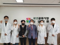 괴정골목시장 Health-UP 서비스러닝 활동1 | 간호학과