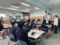 개금고등학교 학과설명회 다녀왔습니다 #동명대학교 #상담심리학과 | 상담·임상심리학과 개금고등학교 학과설명회 다녀왔습니다 #동명대학교... 