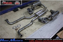 아전 (구 세븐이즘,스텔린f1) 가변 머플러 파격 할인 이벤트 하울모터스 - 튜닝09 업체홍보 튜닝09