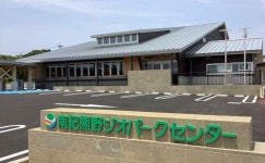 涙が止まらない！　”トルコと日本の強い絆”を生んだ遭難事件とは！？ | テレビ東京・ＢＳテレ東の読んで見て感じるメディア テレ東プラス