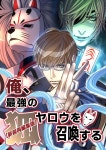 テレ東からのお知らせの記事一覧 | テレ東 リリ速（テレ東リリース最速情報） | テレ東・ＢＳテレ東 7ch(公式)