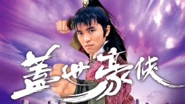 The Final Combat - Where to Watch and Stream - TV Guide The Final Combat