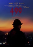 499 - Movie Reviews and Movie Ratings - TV Guide 499