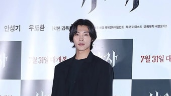 [T포토]우도환 '마주치는 순간 심쿵하는 비주얼'