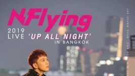 가요 Archives - Page 376 of 634 - TV리포트