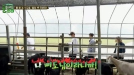 ‘풀뜯소’ 정형돈, 새 적성 찾았다... 안정의 농사꾼 - TV리포트