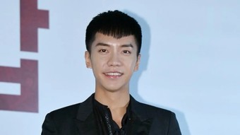 '배가본드' 측 