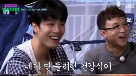 ‘밤도깨비’ 김종현의 도발, 무근본 소금김밥 제조에 멤버들 ‘멘붕’ - TV리포트