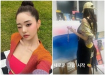 프리지아, 논란 딛고 일어서나? 새로운 그림 시작 [리포트:컷]