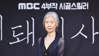 [T포토] 예수정 '배테랑 배우'