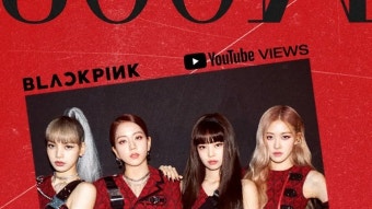 블랙핑크, 'Kill This Love' MV 8억뷰↑...
