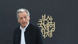 [T포토] 코스타 가브라스 