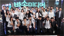 방송인들의 축제…K-크리에이티브 페스티벌 15일 개최