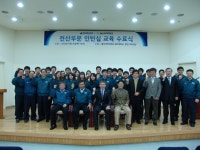 울산과학대학교 컴퓨터공학과>학부게시판 > 포토갤러리 컴퓨터공학과