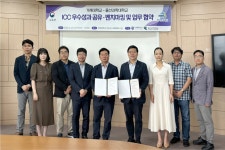 울산과학대학교>UC 소식 > UC 홍보 > Focus UC>Focus UC 상세 내용 울산과학대학교