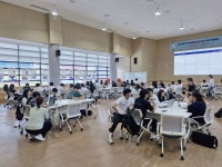 울산과학대학교>UC 소식 > UC 홍보 > UC 갤러리>UC 갤러리 상세 내용 울산과학대학교