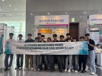 울산과학대학교 첨단산업 인재양성 부트캠프 사업단>커뮤니티 > 갤러리>갤러리 상세 내용 첨단산업 인재양성 부트캠프 사업단