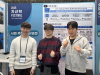 울산과학대학교 스포츠재활운동센터>정보광장 > 활동사진 스포츠재활운동센터