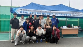 울산과학대학교 스포츠재활운동센터 스포츠재활운동센터