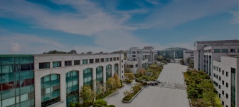 울산과학대학교 입학 입학