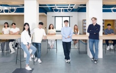 울산과학대학교