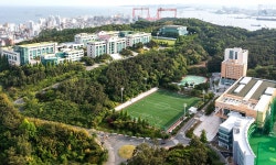울산과학대학교