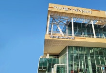 울산과학대학교 평생교육원 평생교육원