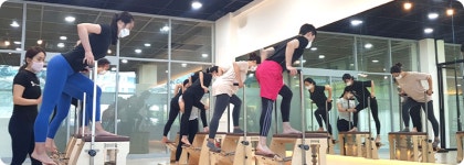 울산과학대학교 평생교육원>스포츠교육 > 청운체육관 > 필라테스 평생교육원