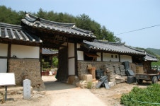 유교문화관