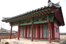 유교문화관