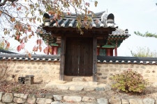 유교문화관