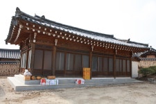 유교문화관