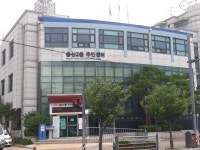 청사안내 | 송산2동 | 동 주민센터 | 의정부시 동주민센터