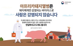| 의정부시청 대표 홈페이지