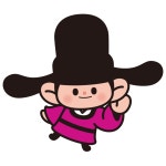 의돌이와 랑이 응용형 이미지 | 시소개 | 의정부소개 | 의정부시청 대표 홈페이지